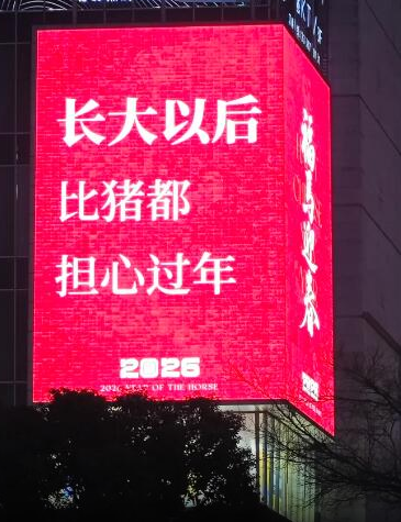 一看吓一跳：雷死人不偿命的囧图集（1009）